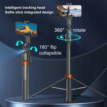 2-In-1 AI Smart Face Tracking Gimbal & Extendable 70" Bluetooth Selfie Stick, Stabilizer Tripod With 360° Adjustable Phone Holder, Suitable For Live Streaming And Photography - Q13 - View 2