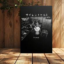 1pc Framed Canvas Poster - Japanese Text Art "It's Bread" - Black & White Minimalist Kitchen Or Bedroom Decor - Ready-To-Hang Framed Wall Decoration - Funny Bakery Office Decoration - Unique Gift For Japan Culture Fans, Kawaii Room Decor, Surreal Artwork, Highquality Print, Decorative Print - 有框架 - 查看 5