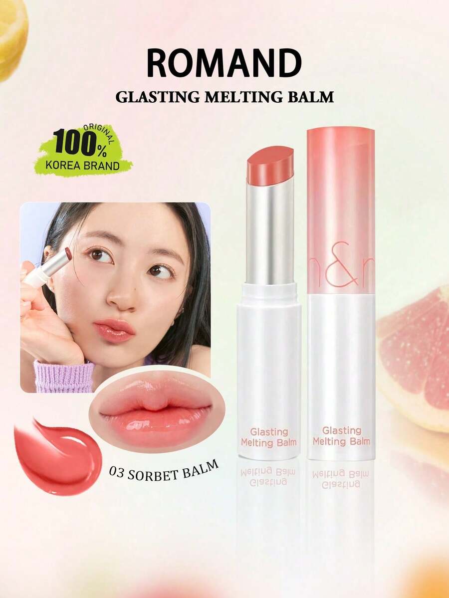 Rom&nd Romand GLASTING MELTING BALM 03 雪葩色润唇膏，滋润不粘腻，透明亮泽，自然色，适合淡妆，超亮泽保湿唇彩，韩国化妆品，3.5克/0.15盎司