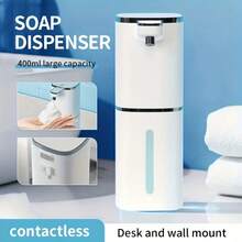 DONASIRA 400毫升大容量非接触式自动皂液器，带灯光显示、红外感应器，泡沫液体快速出液，适用于厨房、浴室、洗手、洗碗等场所，可桌面或壁挂安装，IPX5级防水，Type-C充电，0.25秒快速响应，4档出液量调节，适用于办公室、学校、酒店、医院、商场等公共场所，春季新品 - 彩色 - 查看 7