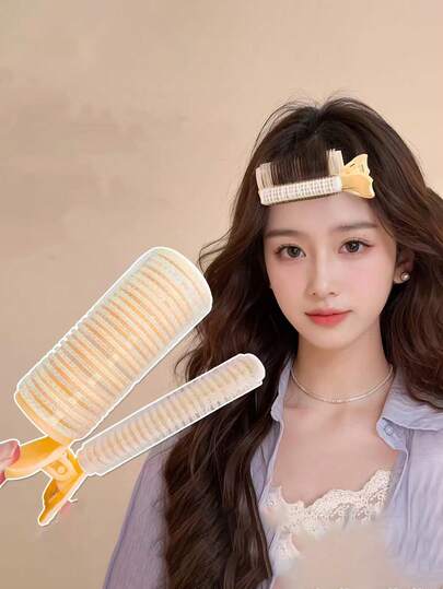 2pcs High Crown Hair Clip, Volumizing Root Lift, Heat-Free, Air Bangs/Curtain Bangs Curling Tool, Slouchy Essential, Self-Adhesive No Clip, Enhances Hair Volume, Hair Accessory For Women