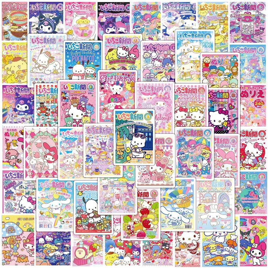 50 piezas Paquete de pegatinas de personajes Sanrio - Calcomanías de dibujos animados lindos para teléfono/computadora portátil/diario - 50 piezas - Ver 1