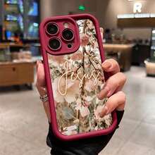 Funda de Teléfono con Patrón Vintage de Flor de Jesús para iPhone 16 15 14 Pro Max 13 12 11 XR XS Plus, a Prueba de Golpes, Protección Completa para la Cámara, Duradera, Delgada, de Silicona, Multicolor - Negro - Ver 9