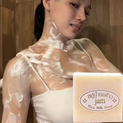 香氛米浆皂，蕴含天然植物萃取精华，温和清洁肌肤，添加谷胱甘肽，提亮肤色，改善暗沉肤质。温和清洁，亮肤效果显著，适用于面部清洁和沐浴。