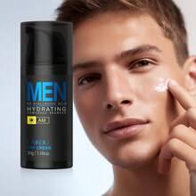 1 Peça Creme Hidratante Diurno Moisturizing LAIKOU para Homens 30g, Creme Facial Anti-Oxidação, Prevenção de Rachaduras, Loção Facial Hidratante para Todos os Tipos de Pele, Presente para Pai, Dia dos Pais - 30g - Visão 2