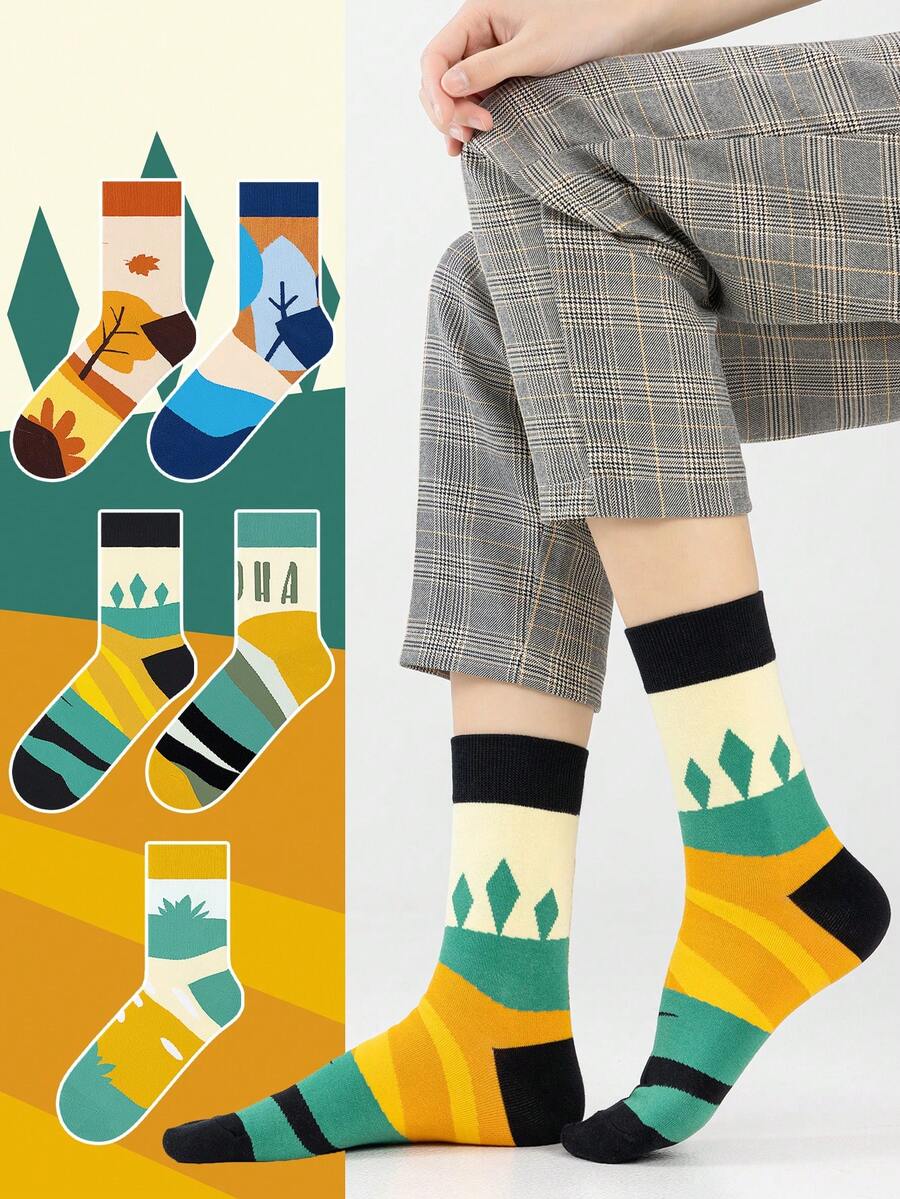 1/5 pares de calcetines unisex con pintura de naturaleza, diseños de hojas de árbol y florales, diseño artístico, algodón peinado, adecuado para viajes, hogar, oficina, vacaciones, regalo - Multicolor - Ver 1