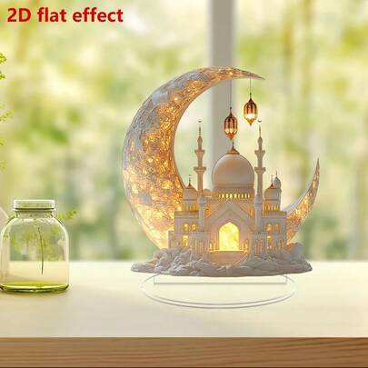 Decoración de escritorio de la mezquita de acrílico elegante - Diseño plano 2D, perfecto para celebraciones de Ramadán y Pascua, regalo ideal para el hogar y la exhibición de ventanas
