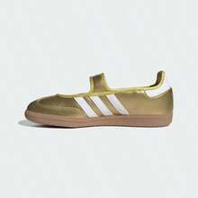 Adidas Samba Jane White Black Gum Women's JR1402 | Retro Heritage Style, Timeless Silhouette - 金色 - 查看 2