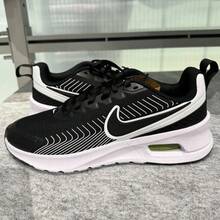 Nike Giày thể thao Air Max Nuaxis dành cho nam, Giày chạy bộ đệm tập luyện - Đen và trắng - Xem 2