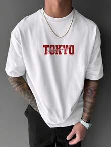 Men's Tokyo Underground Car T-Shirt, 100% Cotton - 白色 - 查看 3