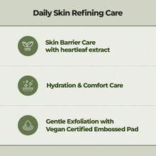 保湿霜/洁面啫喱（绿色），日常护肤 - 深層清潔 - 查看 7