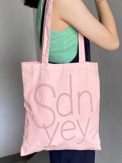 Large Capacity Women Tote Bags, Polyester Handbag, Reusable Fashionable Shopping Bag Women Stylish Bag For Students, Everyday Shopping