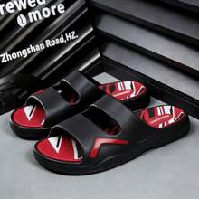 Men's Casual Slide Sandal - Sole With Grip, Flexible And Wear-Resistant - 黑色 - 查看 2