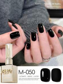 XEIJAYI 1pc 15ml Glossy Gel Nail Polish Soak Off LED Cured, Perfect For DIY Manicures & Salon Quality Home Use, Ideal Gift For Women - 彩色 - 查看 53