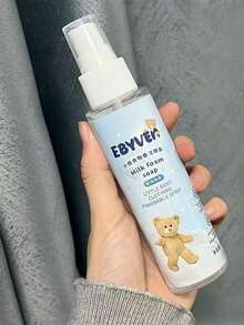 1瓶/100毫升衣物香氛喷雾（牛奶皂香型、茉莉葡萄香型、荔枝玫瑰香型、蓝色风铃香型），空气清新剂，高档衣物香氛，持久留香，适用于各种衣物、卫生间、卧室、衣柜、客厅和汽车空气清新剂 - 多款花香 - 查看 13