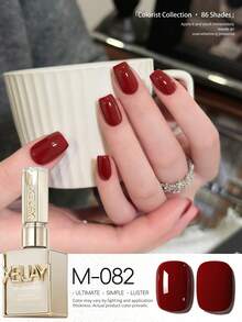 XEIJAYI 1pc 15ml Glossy Gel Nail Polish Soak Off LED Cured, Perfect For DIY Manicures & Salon Quality Home Use, Ideal Gift For Women - 彩色 - 查看 43