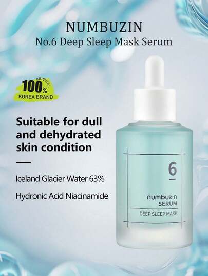 numbuzin 六合一深度睡眠面膜精华，精华霜质地，轻盈保湿，免洗面膜，密集滋养，适合所有肤质，韩国化妆品，50毫升/1.69液盎司