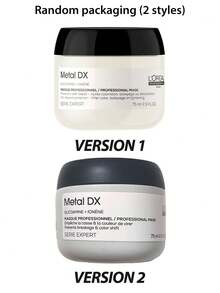 L'Oreal 【迷你装】Metal DX 专业发膜 75ml | 深层滋养护理 | 保护发色，防止损伤，滋养秀发 | 适用于干性、受损发质 | 无硫酸盐【随机包装（2 种款式）】 - 75ml - 查看 3
