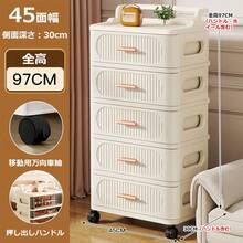 Storage Box, Drawer Cabinet For Bedroom, 4/5 Tier Chest, Transparent Panel, Stackable, No Assembly Required, Space-Saving, Stylish Design, For Organizing Clothes, Miscellaneous Items, Snacks, Etc., Suitable For Rentals, Single Living, And Small Homes, Multipurpose Storage Furniture - Nhiều màu - Xem 15