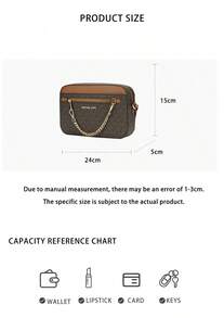 Michael Kors Jet Set Item Printed Lady Single Shoulder Crossbody Camera Bag 35S1GTTC9B BROWN - 棕色35S1GTTC9B BROWN - 查看 8