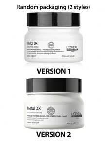 L'Oreal Professional Metal DX Hair Mask | Deep Nourishing Care | Protects Hair Color, Prevents Damage, Nourishes Hair | Suitable For Dry, Damaged Hair | Sulfate-Free [Random Packaging (2 Styles)] - 250ml - 查看 2