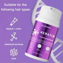 角蛋白发膜，角蛋白护发膜，适用于干枯受损发质，深层滋养修护发膜，修复受损发根，天然深层保湿护发素礼品 - Keratin - 查看 7