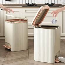 Senmeo 12L Rust-Proof Pedal Trash Can (Light Luxury), Large-Capacity For Small Spaces - 奶油黃 + 玫瑰金 - 查看 7