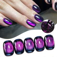 MEET ACROSS 1pc 7ml Jelly Colored Stone Cat Eye Gel Nail Polish, Ultral Shine Gradient Magnetic Semi Permanent Soak Off UV Gel Varnish For Summer Nails, Manicure Nail Art Degign For Home And Salon Nail Supplies - 紫色 - 查看 7