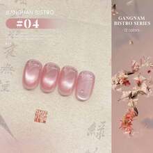 MIANEL 10ml 冬季玻璃珠猫眼凝胶指甲油，2026新款美白猫眼指甲油，适用于脚趾，UV灯美甲，粉白配色，冬季美甲，沙龙专用 - 查看 9