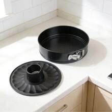 24cm Round Flower Non-Stick Cake Mold With Latch, Baking Mold Suitable For Home Oven - View 2