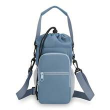 2026 New Outdoor Sports Water Bottle Bag, Multifunctional Crossbody Shoulder Bag, Mobile Phone Storage Bag, Drawstring Insulated Water Bottle Bag,Purse,Travel Essential,Summer,Spring Outfits For Women,Kitchen Essentials,Room Decor,Bathroom Deccor,Nail Supplies,Shoes,Mother's Day,Mom,Mother's Day Gift,Flower,Jewelry,Mother's Day Decorations,Mother's Day Party Supplies,Women,Pink,Gift Set - 藍色 - 查看 5