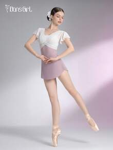 DonsGirl 1 件女式提臀弧形荷叶边下摆芭蕾舞裙 - 淺灰紫 - 查看 7