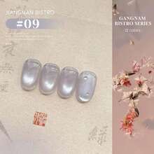 MIANEL 10ml 冬季玻璃珠猫眼凝胶指甲油，2026新款美白猫眼指甲油，适用于脚趾，UV灯美甲，粉白配色，冬季美甲，沙龙专用 - 查看 10