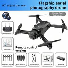 H20, Drones, Optical Hovering, Intelligent Obstacle Avoidance, Aerial Photography Aircraft, High-Definition Image Transmission, Remote-Controlled Aircraft - Multicolor - View 11