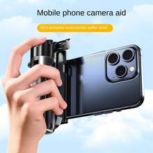 可调节基础支架多功能手机三脚架自拍杆摄影工具手持稳定器便携旅行支架妇女节礼物 - 均碼 - 查看 3