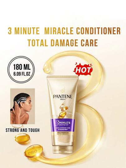 Pantene 3分钟奇迹多效护发素 - 180毫升，深层渗透密集修护，快速吸收，多效修护受损发质，增强发丝韧性，令秀发水润柔顺，尤其适合干性、受损发质，方便日常护发