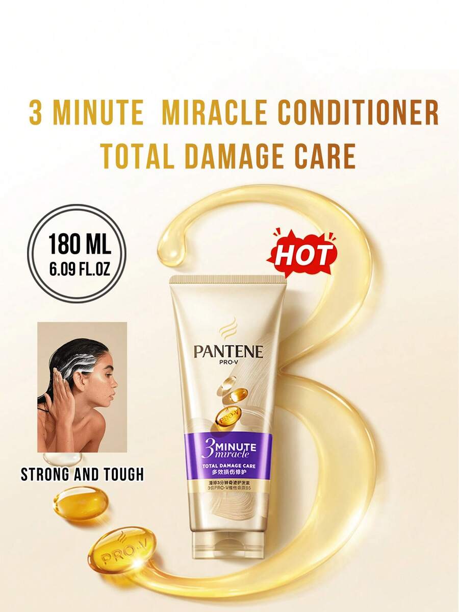 Pantene 3分钟奇迹多效护发素 - 180毫升，深层渗透密集修护，快速吸收，多效修护受损发质，增强发丝韧性，令秀发水润柔顺，尤其适合干性、受损发质，方便日常护发
