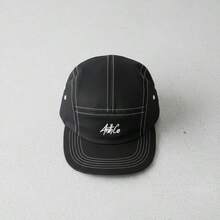 King Urbano Original Flat Brim Five Panel Cap - 黑色 - 查看 10
