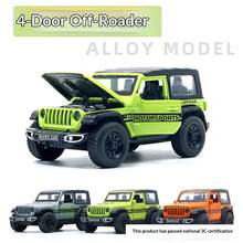 Alloy Cowboy Child Toy, 4-Door Convertible Alloy Car Model, Gift For Boys - Multicolor - View 8