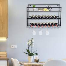 Wine Rack & Wine Glass Rack - Black - View 4
