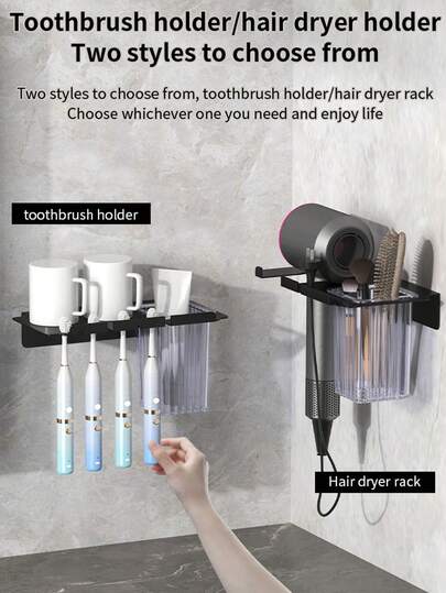 1Pc Toothbrush Razor Organizer - Space-Saving Bathroom Wall Mount Holder, Modern Minimalist Design, Storage Slots Cups Space-Saving Bathroom Organizer For Electric Toothbrushes And Razors