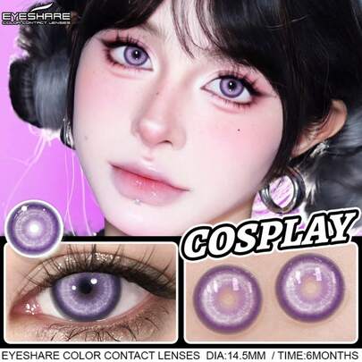 Eyeshare 1 Pair Cosplay Color For Eyes Halloween Lenses Purple Role-Playing Lenses Anime Lenses 6 Months Disposable