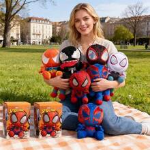 1个蜘蛛侠COSBI吊坠盲盒，漫威毒液盲盒人偶带可爱配件，新年/情人节/复活节礼物（款式随机） - 彩色 - 查看 3