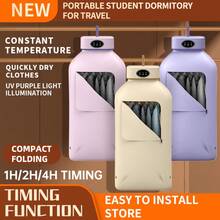 OBOVAY Portable Clothes Dryer Folded Electric Clothing Dryer Multifunctional Intelligent Timed Warm Laundry Dryer With Remote Control - Random Color - View 9