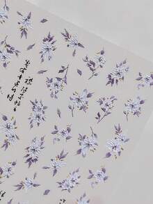 1片粉色櫻花美甲貼紙 春季花卉燙金美甲貼 自黏式美甲裝飾貼片 適合美甲飾品 DIY 秋季與夏季 - 紫色 - 查看 7