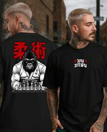 Unisex T-Shirt Martial Art Jiu Jitsu Fight Sport Gorilla Academy Training Strike - 黑色 - 查看 1