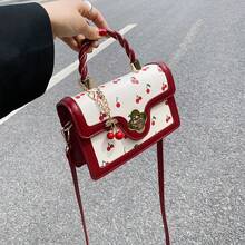 Fashionable High-End Pu Tote Bag With Versatile Square Shape And Cute Cherry Print, Perfect For Shopping, Dating Or Cross-Body For Girls., Kawaii Cherry Elements , Cute - Đỏ - Xem 4