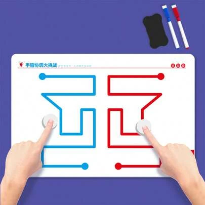 20-Sided Brain Development Game Book With Pens & Erasers - Left & Right Brain Training, Concentration, Fine Motor Skills