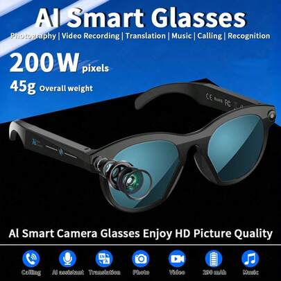 SIEMORL This New Smart Glasses Are Equipped With A 290mAh Large-Capacity Battery, A 2MP Camera, And An AI Voice Assistant. It Supports Photography, Video Recording, Audio Recording, Music Control, Calling, Reminders, Indicator Lights, AI Translation, Object Recognition, Touch Control, And Music Playback (Including Music Control And Local Music Playback). This Fashionable And Multi-Functional Smart Glasses Are Suitable For Indoor And Outdoor Use.