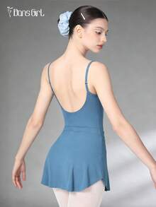 DonsGirl 1件装女士提臀弧形下摆芭蕾舞裙春季款 - 霧霾藍 - 查看 3